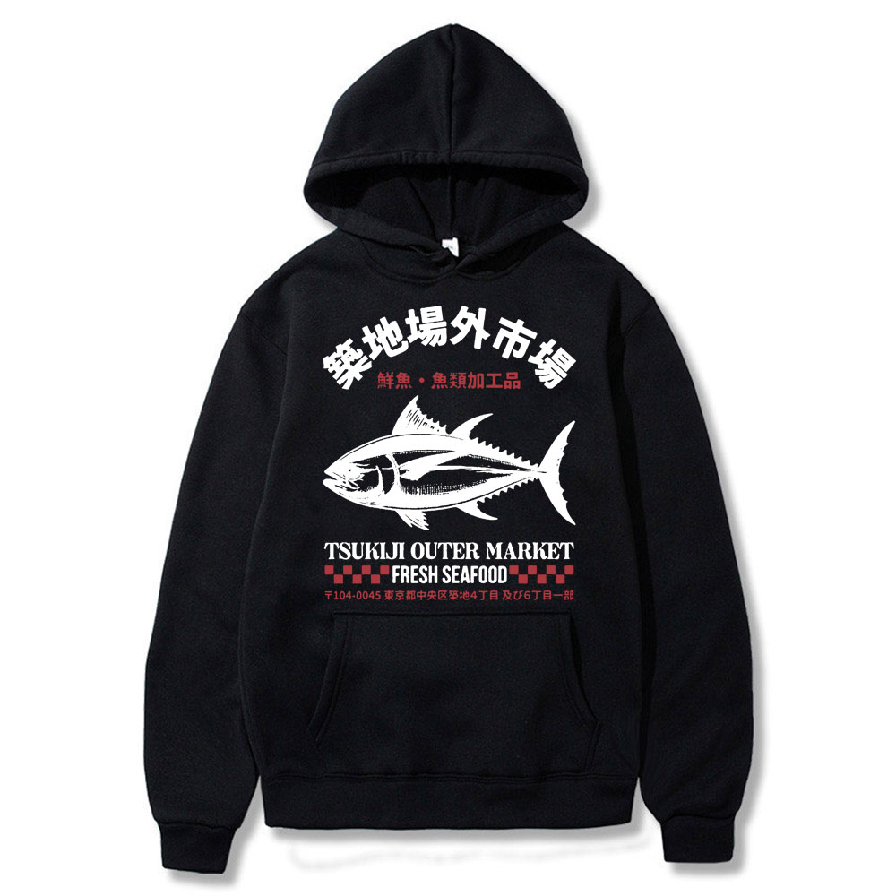 Vintage Fashion Market - Japanse Vis Tsukiji Buitenmarkt Hoodie Mannelijke