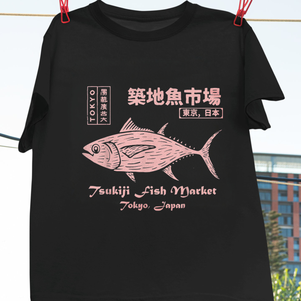 Vintage Fashion Market - Tsukiji Vismarkt Maguro Tonijn Tokio Japan