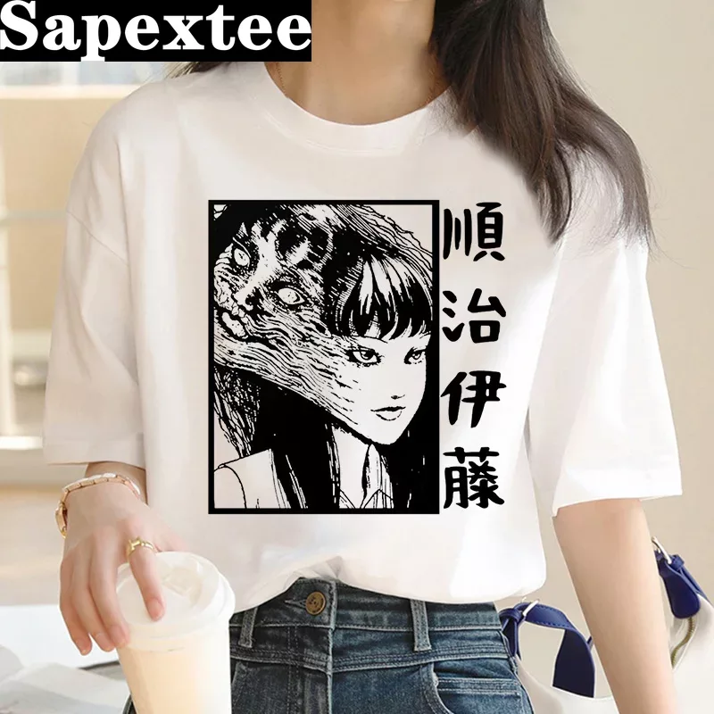 Junji Ito T-shirt Vrouwen Hara - Tie Dye Shirt Vintage recensie en prijs