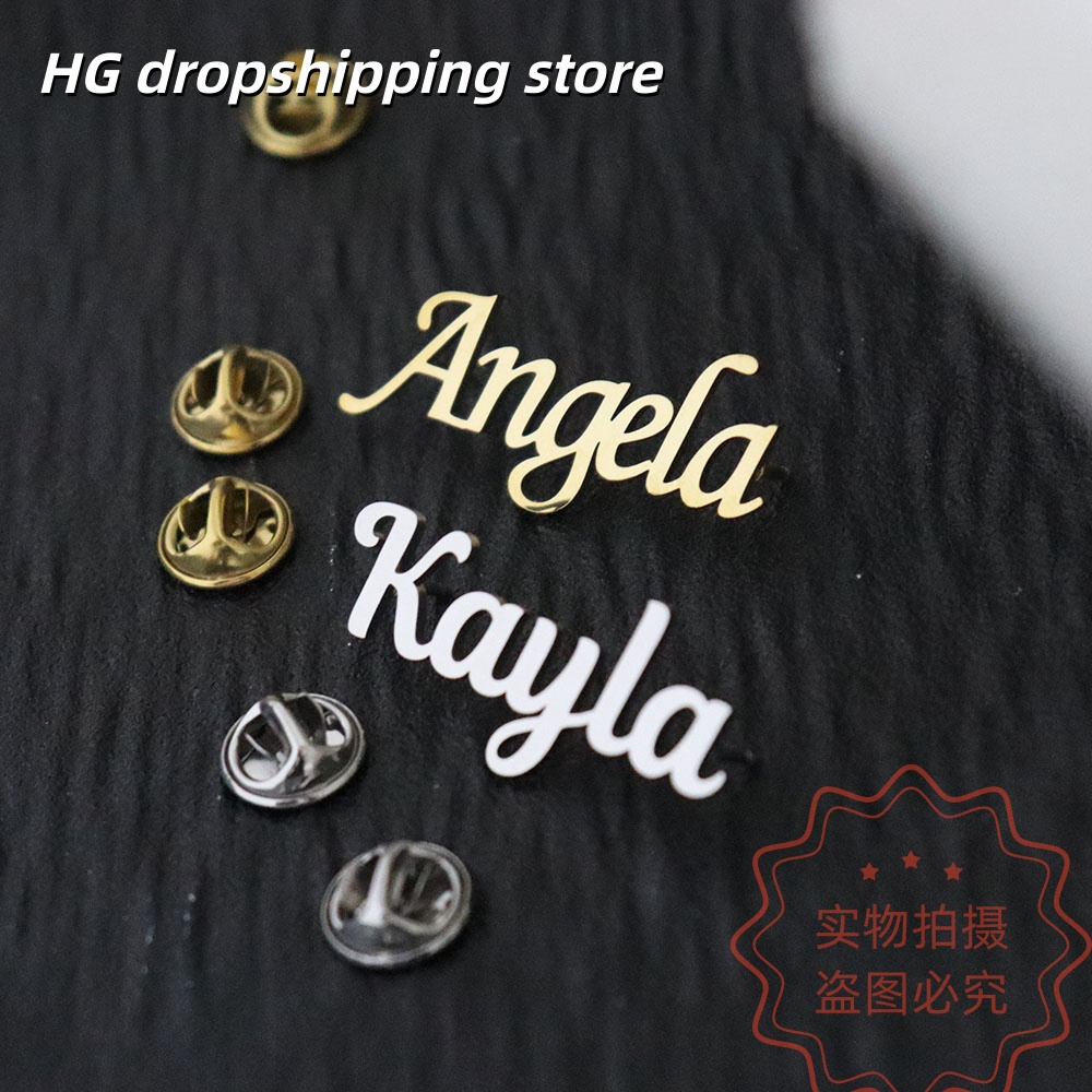 Aangepaste naamplaatje broche  - Vintage Fashion Names recensie en prijs