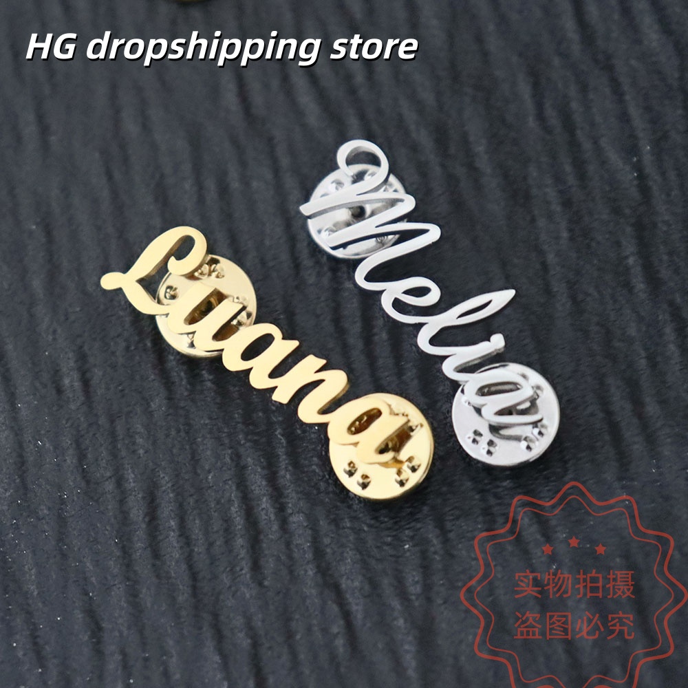Aangepaste naamplaatje broche  - Vintage Fashion Names recensie en prijs