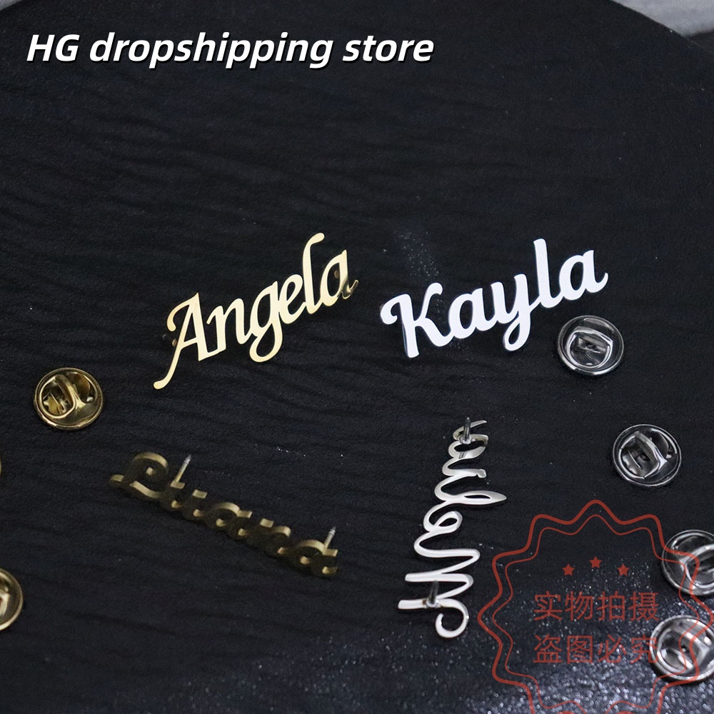Aangepaste naamplaatje broche  - Vintage Fashion Names recensie en prijs