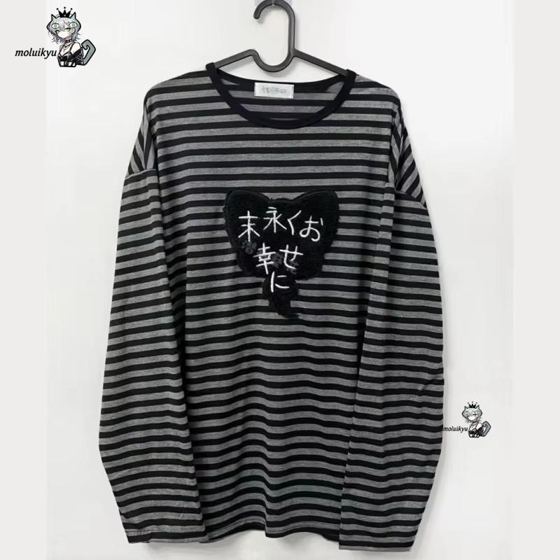 Y2K Amerikaanse punk vintage O - Vintage Fashion Design recensie en prijs