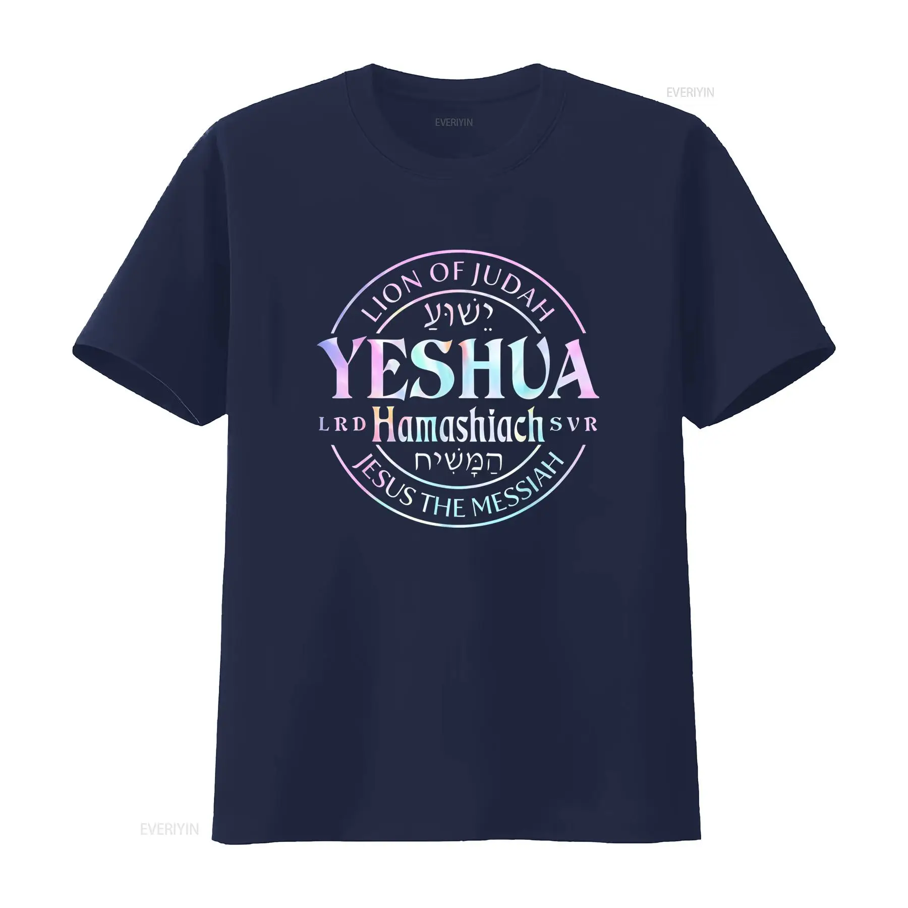 Nieuwe Yeshua Hamashiach Jezus - Tie Dye Shirt Vintage recensie en prijs