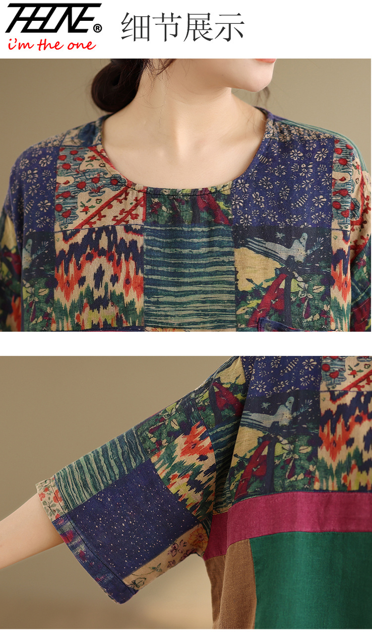 THHONE Plus Size Mode Zomer Da - Vintage Fashion Fabrics recensie en prijs