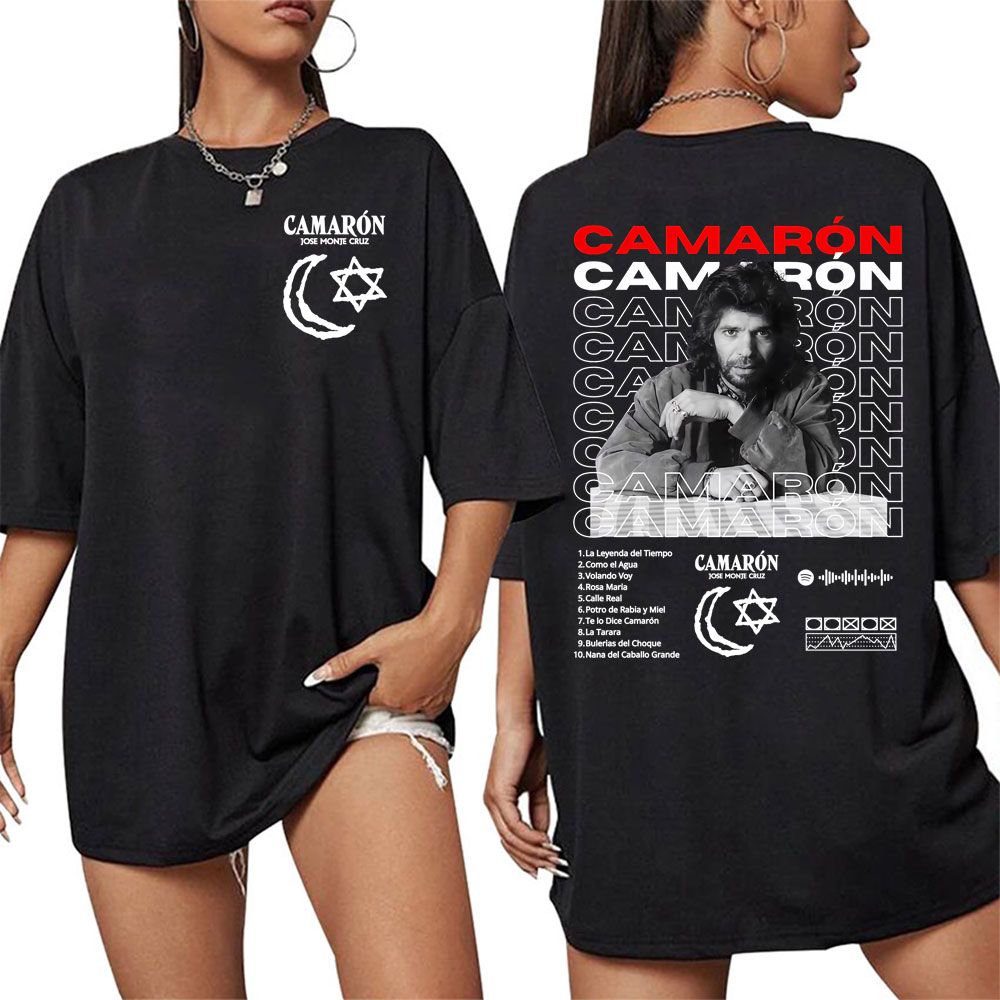 Rock Camaron De La Isla Album  - Vintage Fashion La recensie en prijs