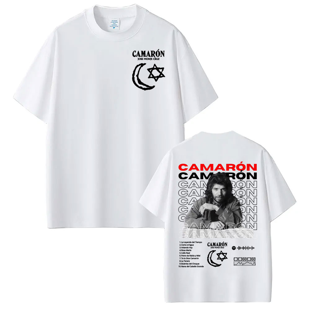 Rock Camaron De La Isla Album  - Vintage Fashion La recensie en prijs