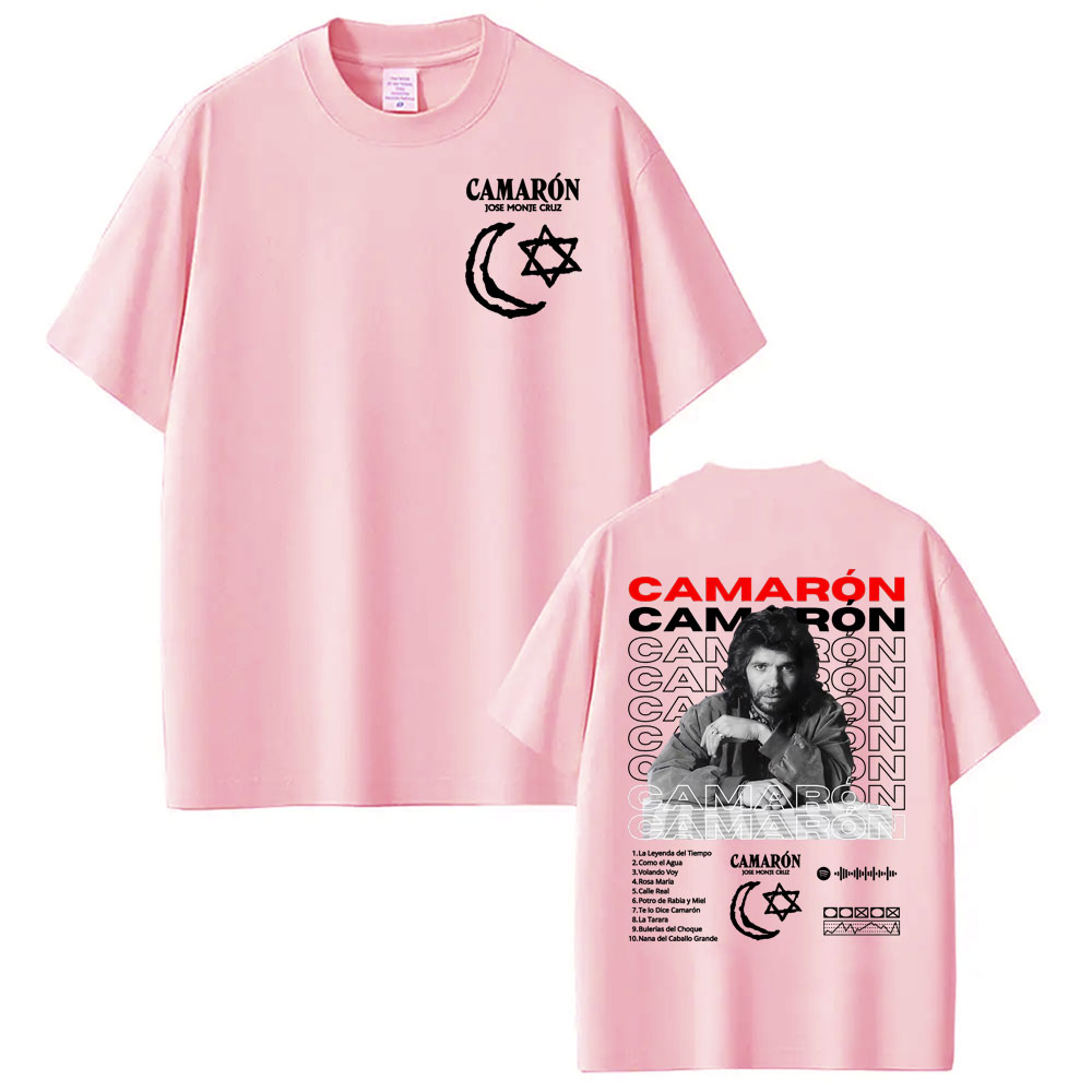 Rock Camaron De La Isla Album  - Vintage Fashion La recensie en prijs